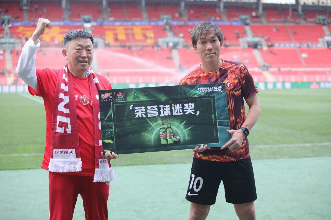 沈阳·铁西体育场