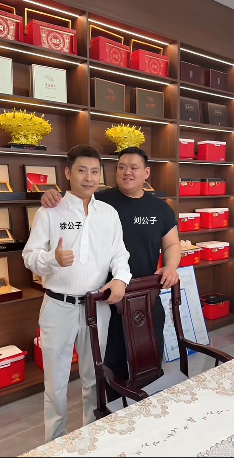 沛县这俩公子哥的交情，真不是一般人能比的！

刘公子和徐公子，俩异姓兄弟，这感情