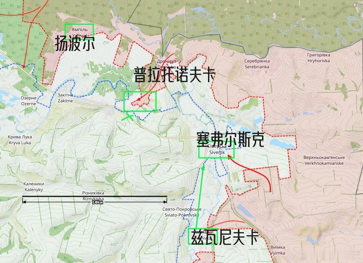 俄乌风云录，塞弗尔斯克继续恶化。俄军攻占了兹万诺夫卡、扬波尔和普拉托诺夫卡，导致
