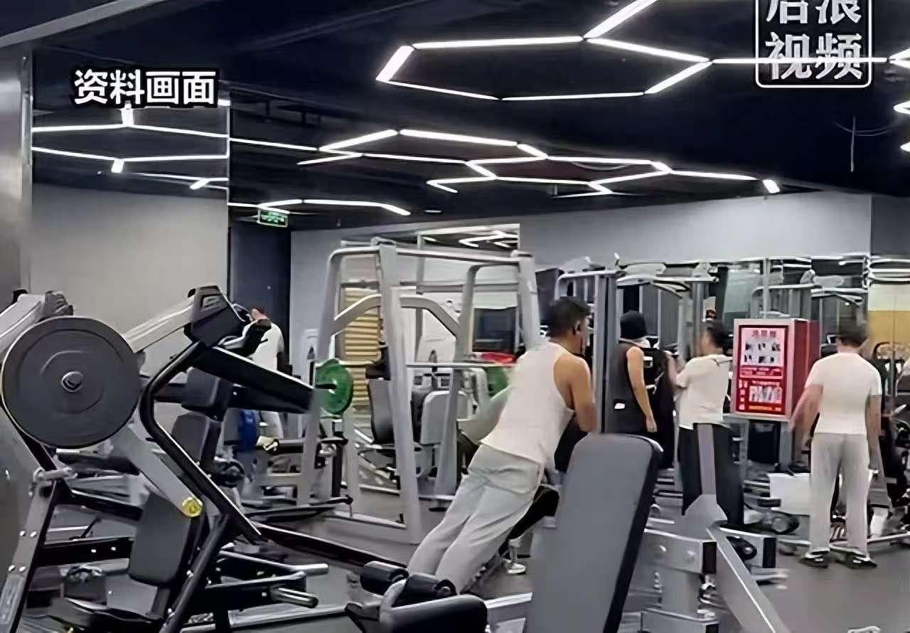 离谱！西安情侣健身房互相指导动作，被教练勒令出示结婚证，否则立刻退卡

陕西西安