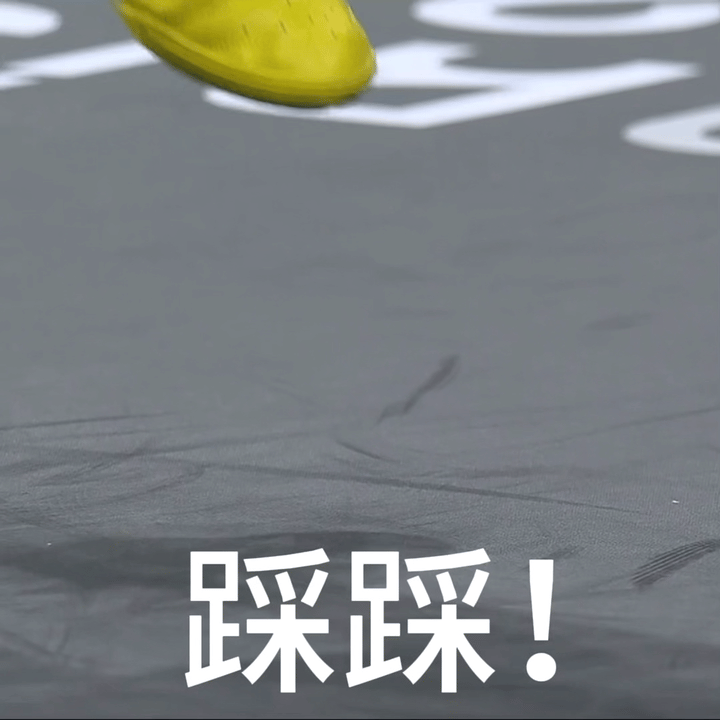 给女女踩踩[祈祷][祈祷][祈祷] ​​​