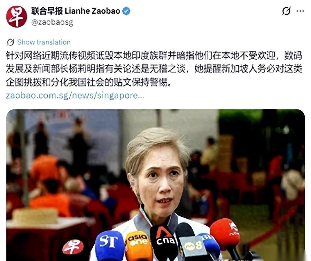 在外网的几大社交平台上，一场荒诞度拉满的“改名风暴”正在疯狂刷屏。
成千上万的印