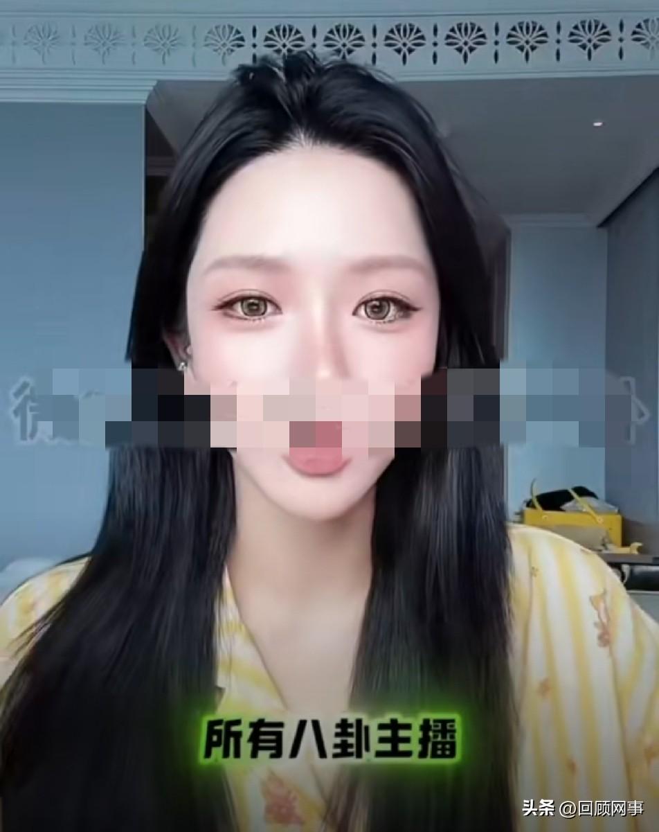 杜凤讲述与“小冠军”相识过程，巴扎黑向杜凤致歉！

             杜
