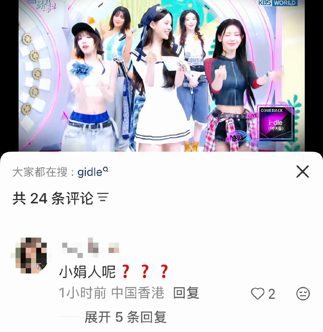 【海盐曲琦】我娘呢！！！我娘呢！！ 