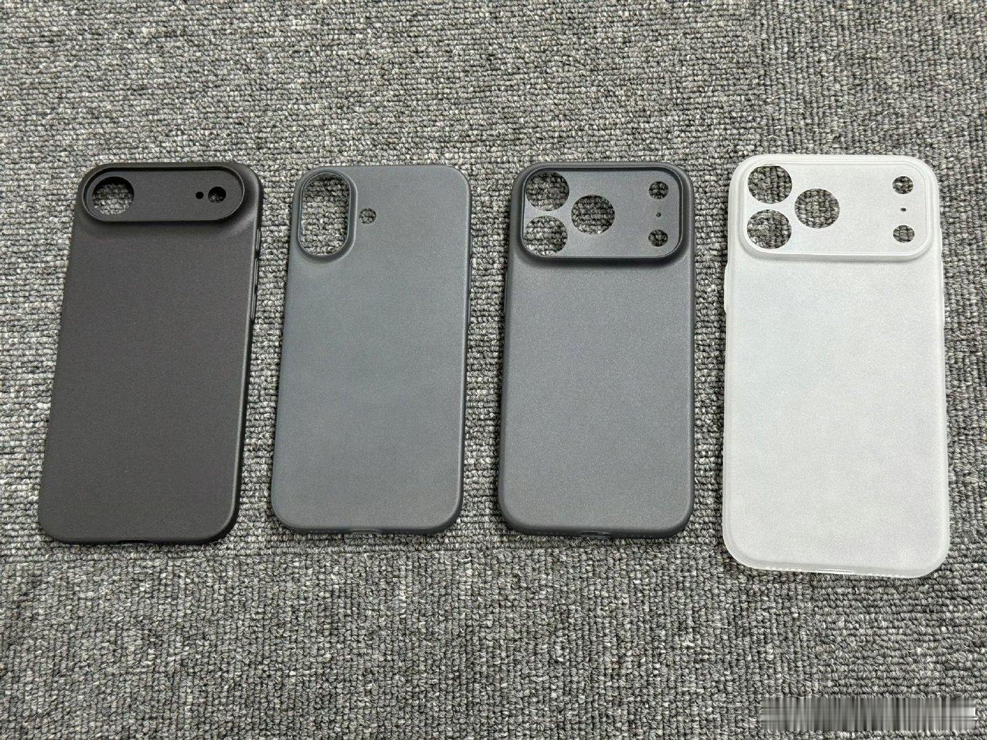 手机壳已经搞出来了[允悲]iPhone17系列的外观设计差不多就是这样。也给做手