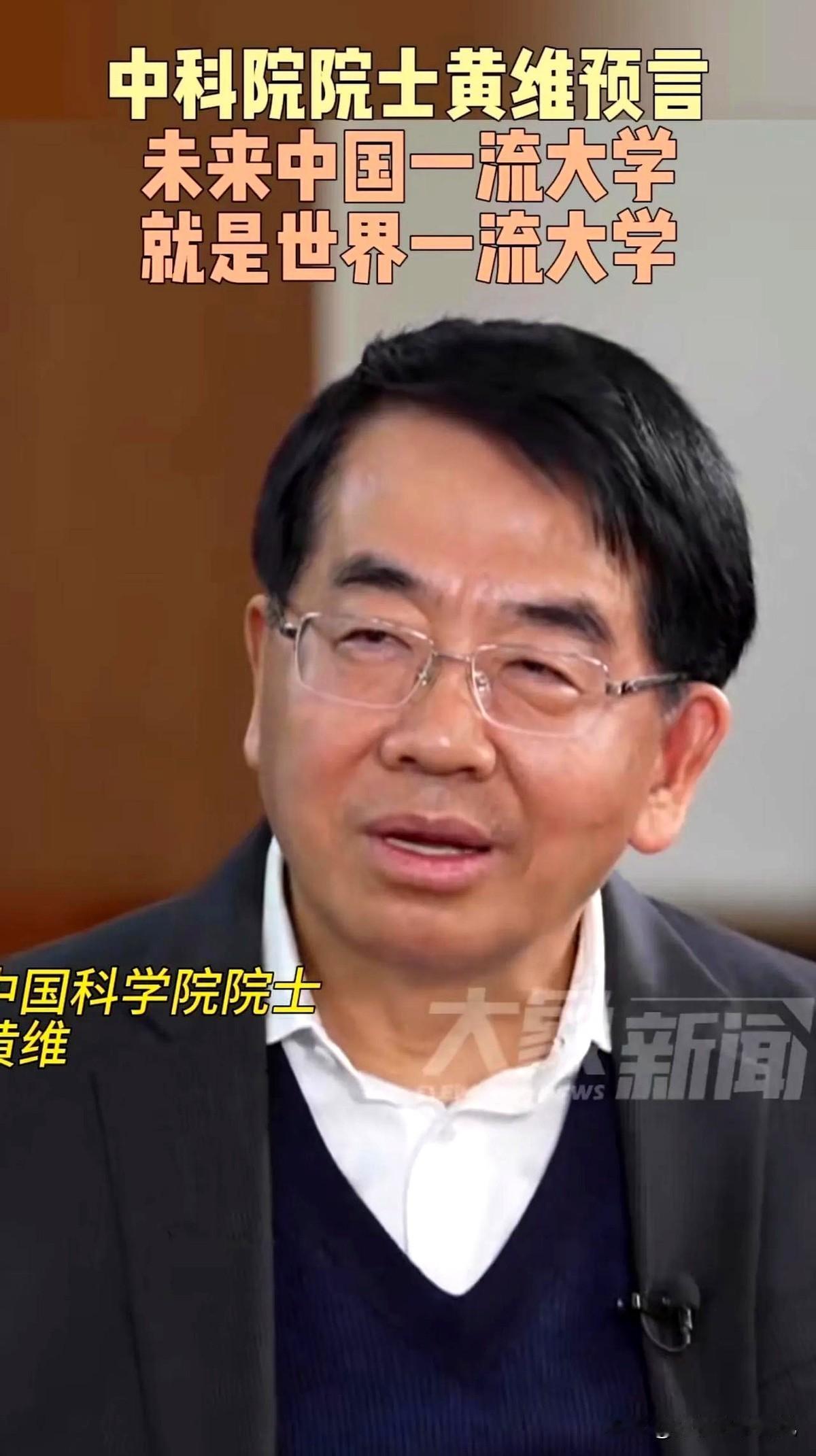 不用看他们做什么，只需看他们说什么，就知道谁是真正的爱国者。

就像有人说的，判