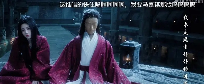 网友热议，月0马嘉祺那段歌不知道被谁唱了。。。这歌都能随随便便谁来唱吗？那找歌手