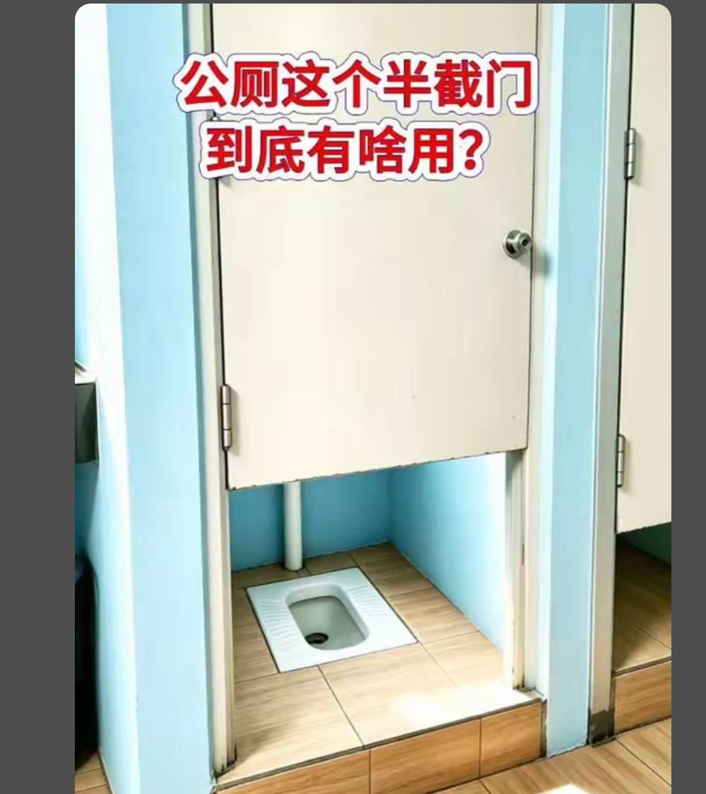 百思不解，有哪位大神知道留言告诉我！[大笑]