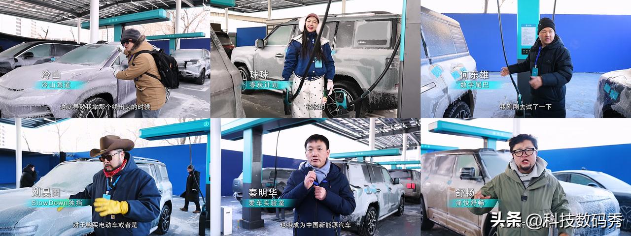 都说比亚迪六年磨一刀，这次的闪充技术真的太硬核了，全汽车圈知名自媒体和新闻媒体都