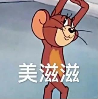 抽奖详情
这世界不会只有我一个人洗衣服还在手搓吧？

前阵子和朋友聚会，拿东西吃