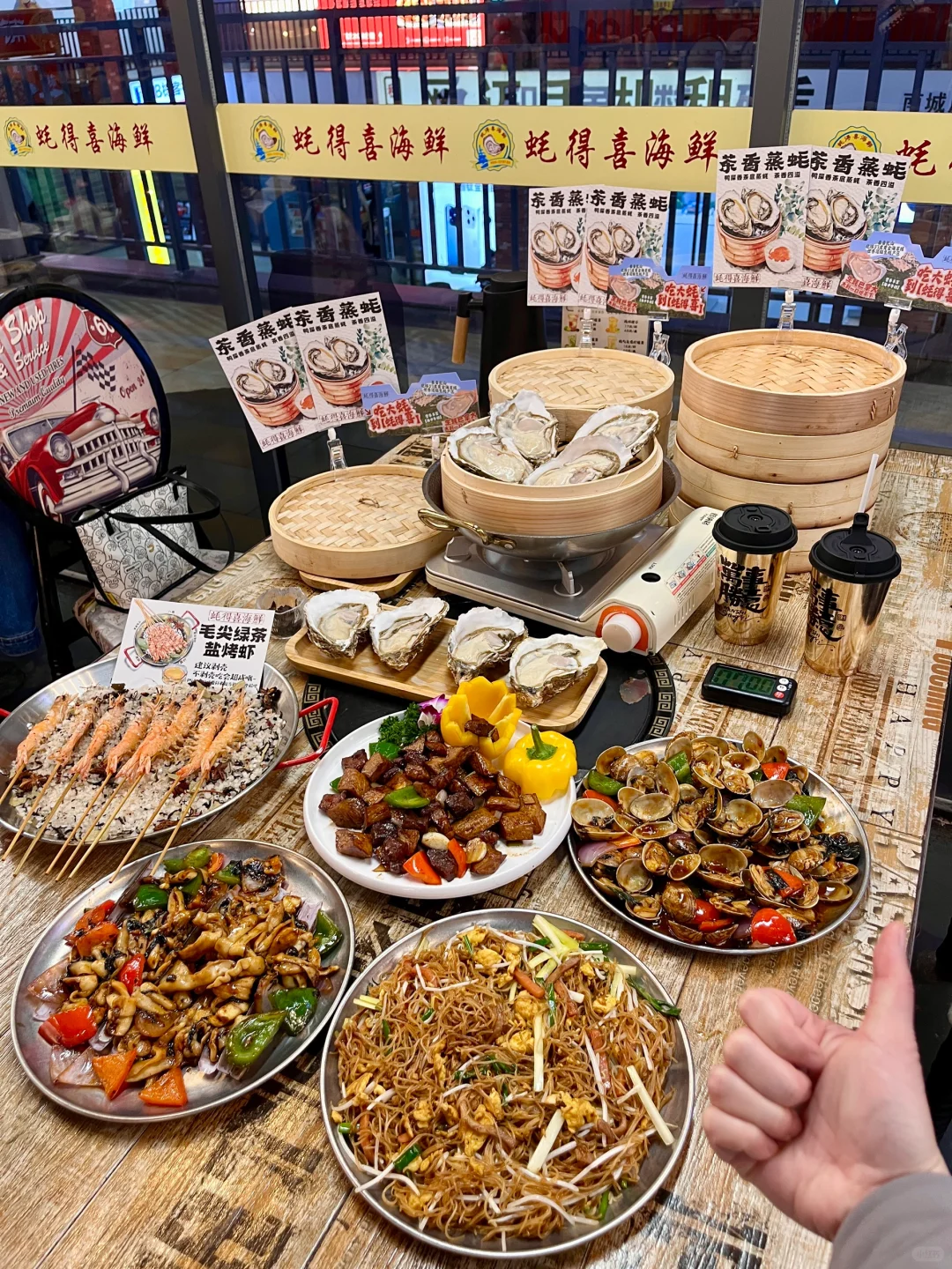 年底聚餐首选，海鲜大餐安排‼️