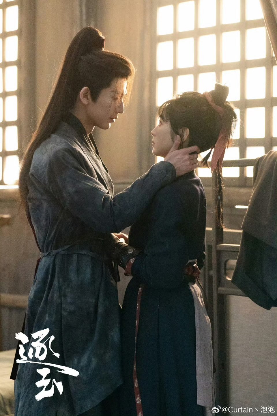 谢征还知道锁车 谢征牛不能没有马 别洗衣服儿跑了，车也跑了！谢征：我的马和车，一