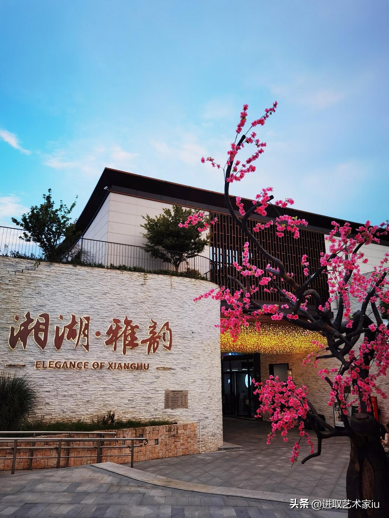 几年前和家人一起观看过湘湖大型水上表演，印象一般。昨天在朋友的相约下再次观赏了升