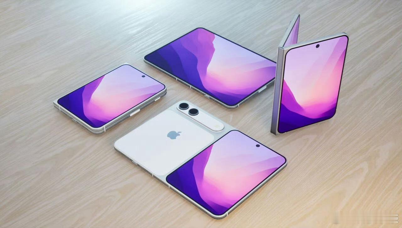 我倒觉得iPhone折叠屏不至于长这样，怎么说也是憋了这么久的大招，完事搞出来个