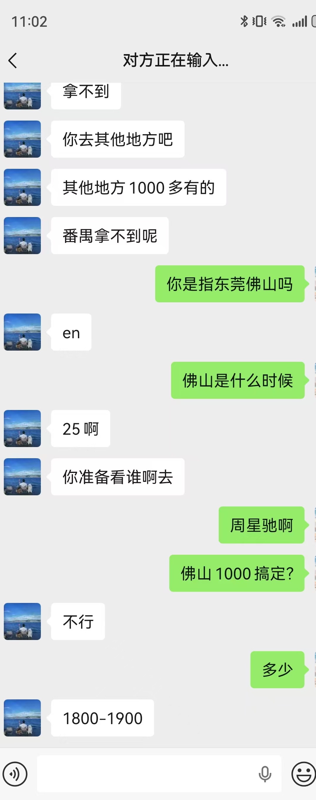周星驰这几天在广州路演。闺蜜说想去看路演，但到处都没票。他所到之处，连商场乃至商