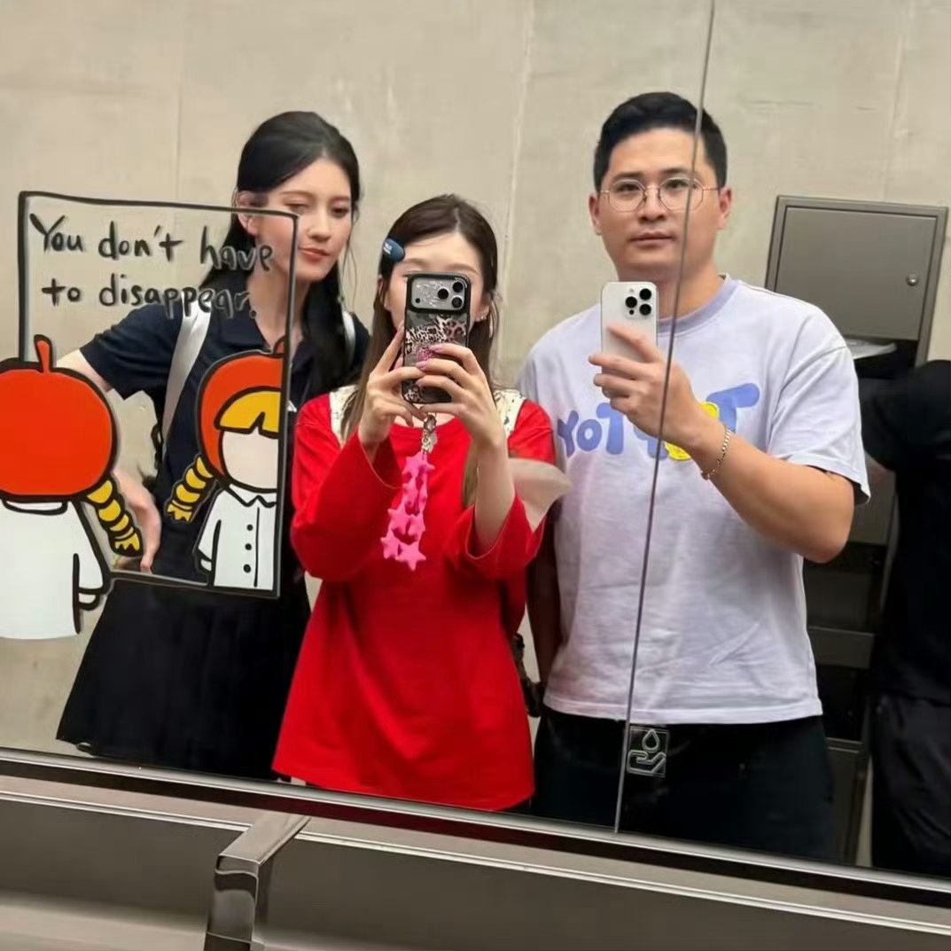 咋这么小小的一只，像一家三口似的 