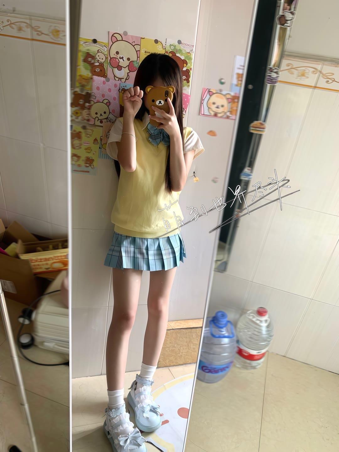 我最可爱不接受反对