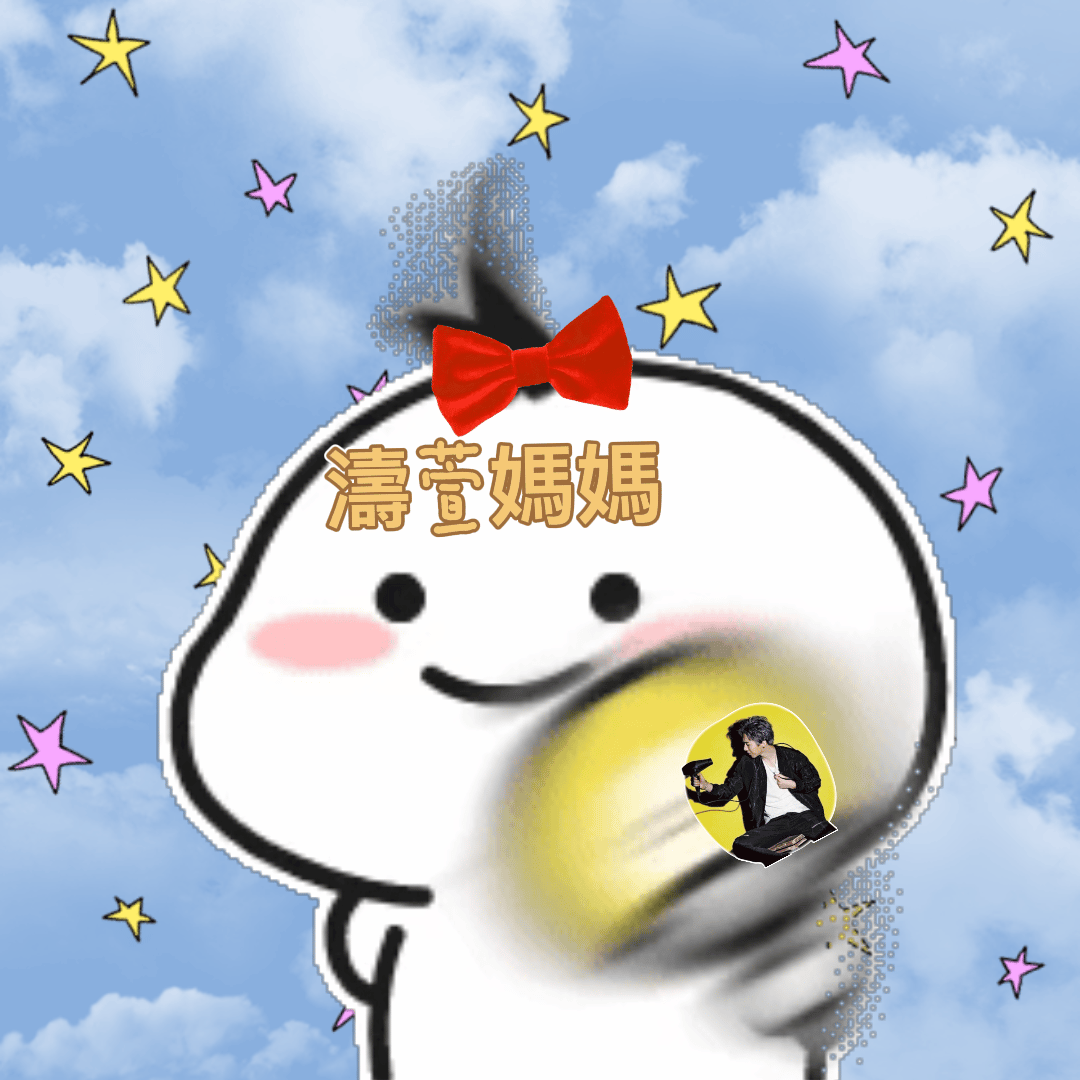 动感101[超话] 为签到 ​​​