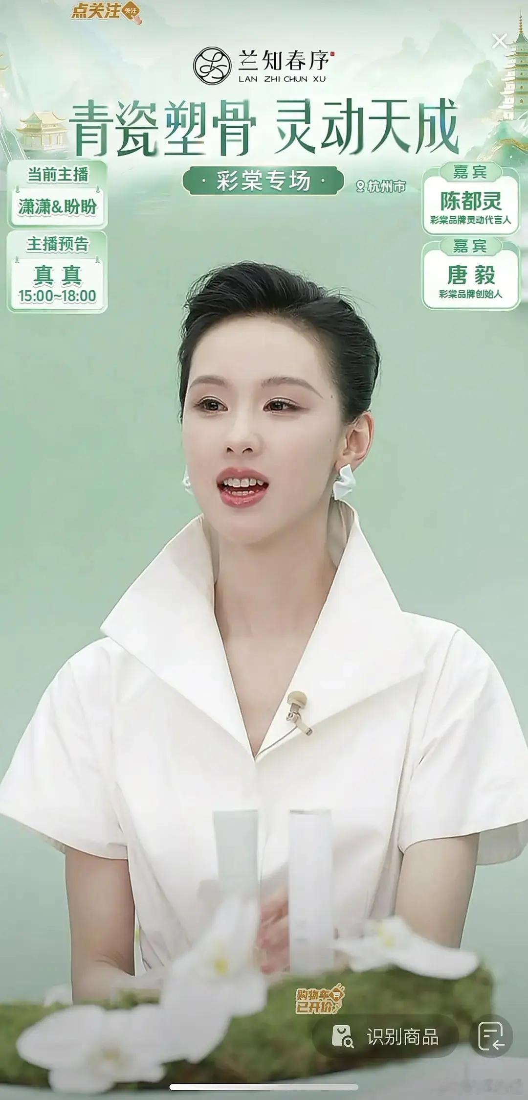 妈呀，嘟嘟怎么变成t了 