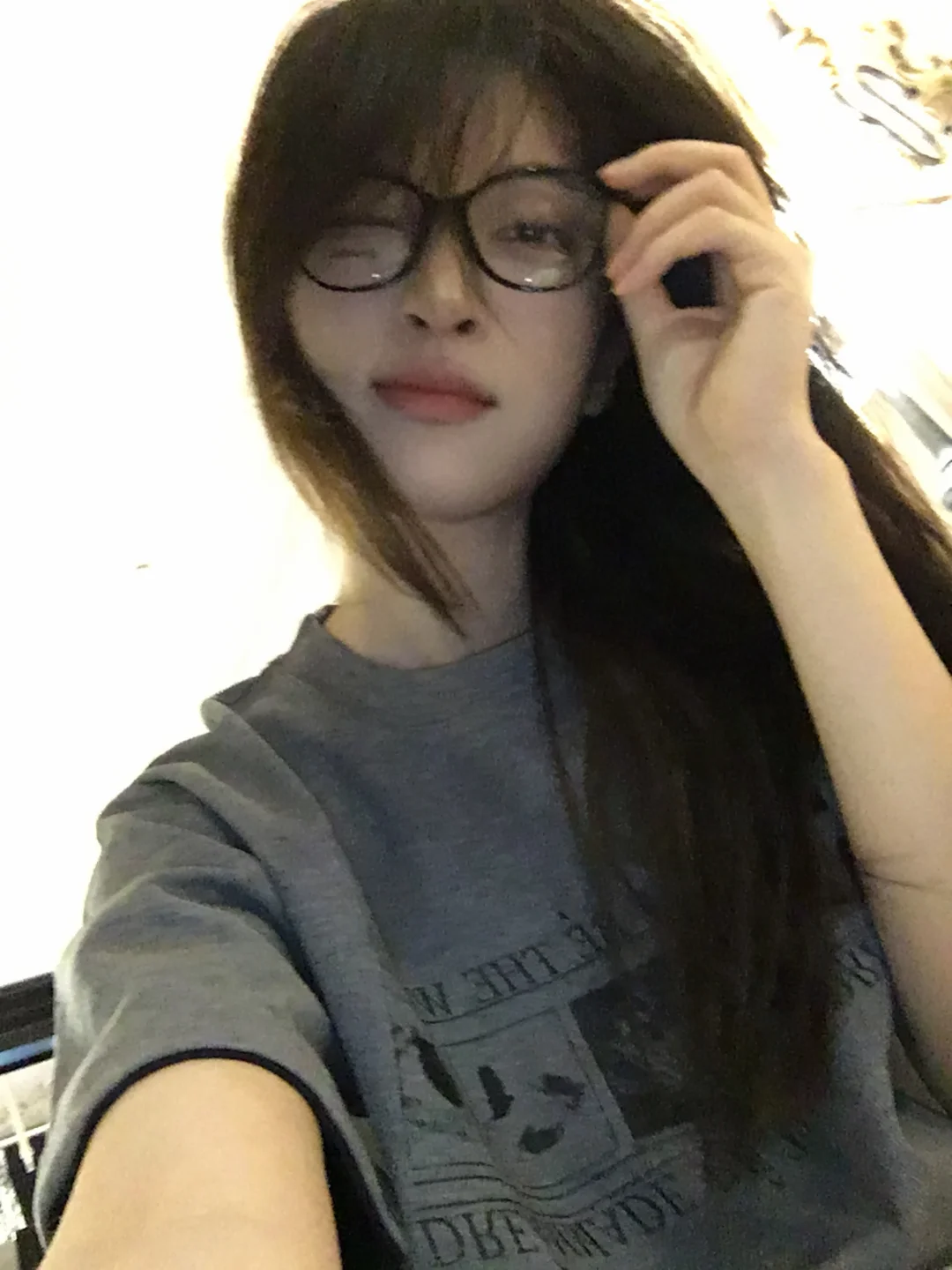 阴湿的感觉