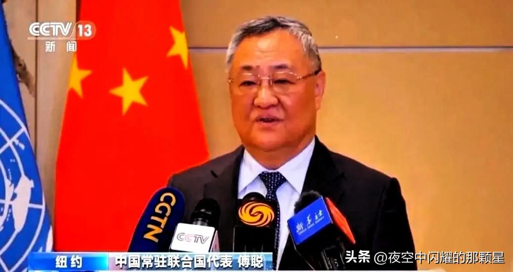 43个国家，一夜之间，抱团了。

43个国家近期在纽约联合国总部成立了“全球治理