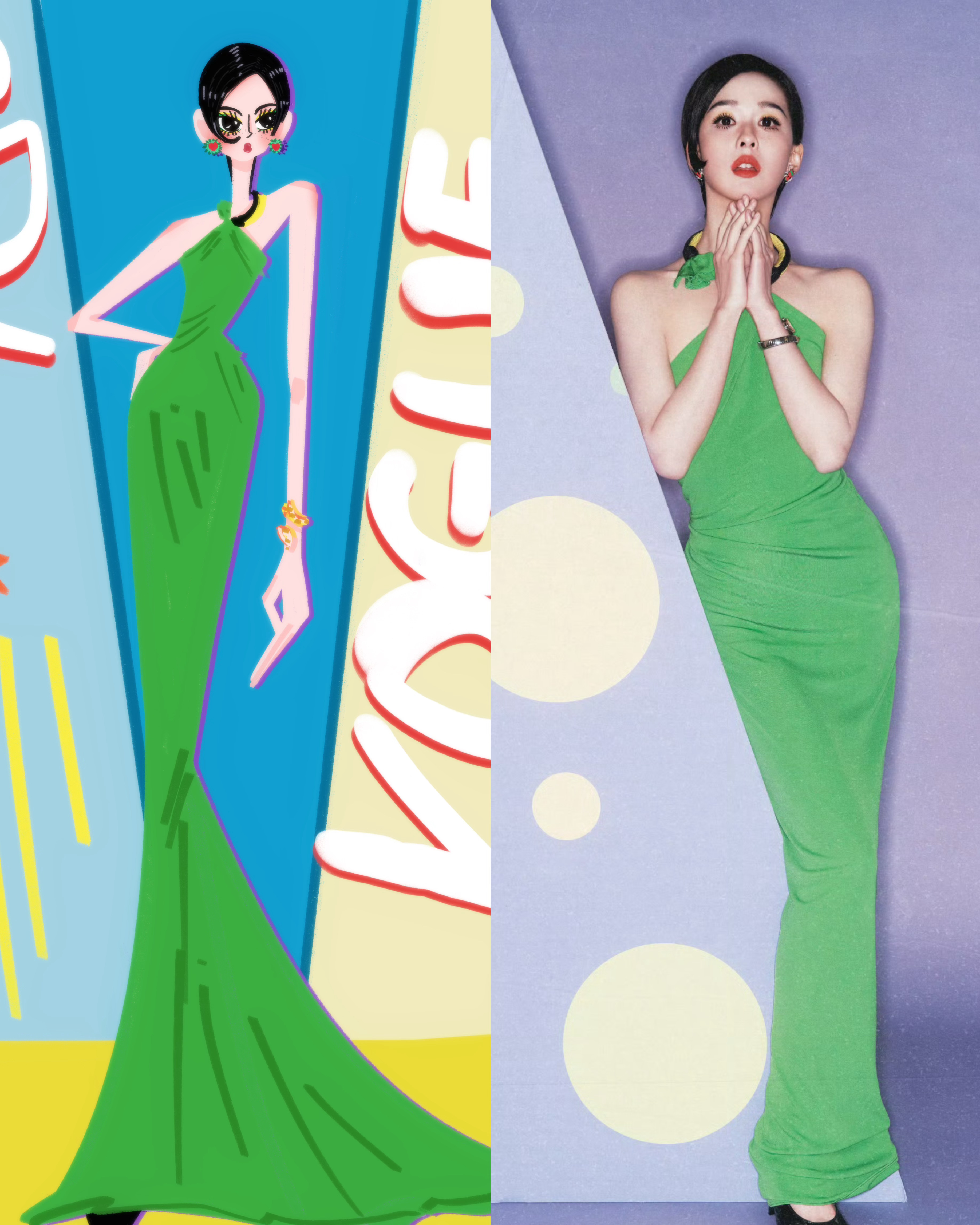 VOGUE时尚之力盛会这套摩登复古的造型画了两个版本好好看！！！陈都灵sally