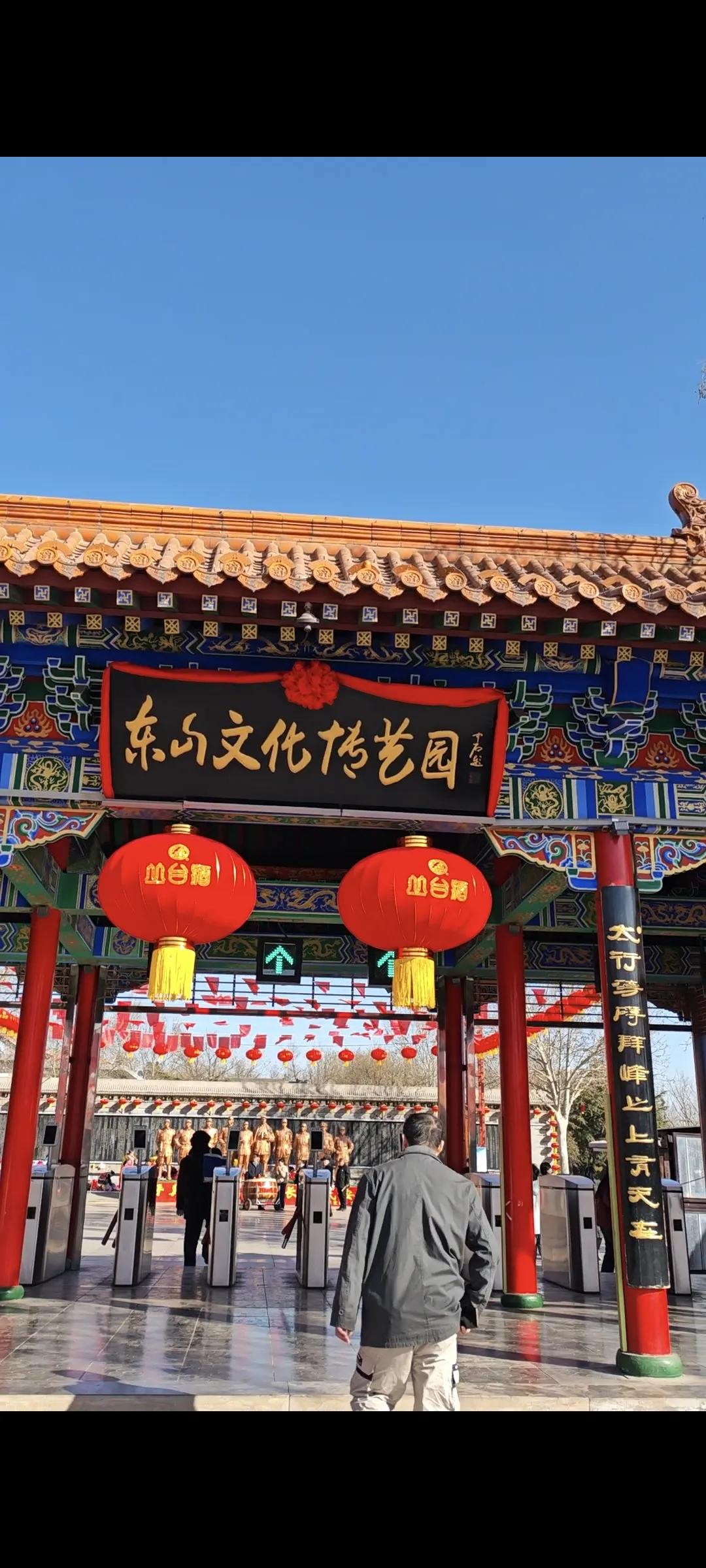 默茨回国后表示，每周4天工作制无法让经济好转。
福利制度一旦形成并长期施行，便积