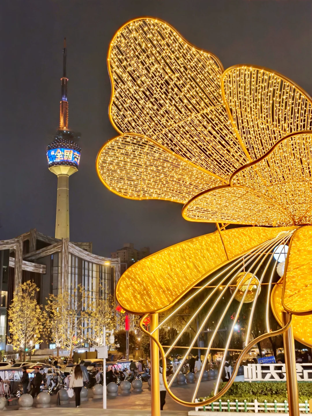 万象天地换上新皮肤，喜迎万象城开业！