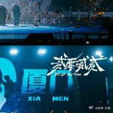 种地吧 集卡集卡冲冲冲十个勤天