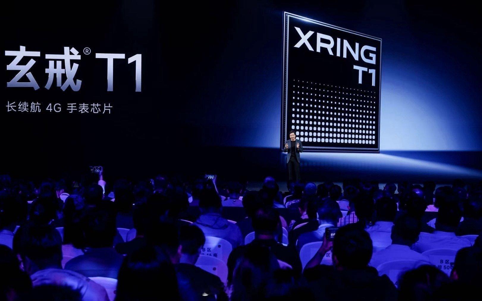 小米玄戒T1芯片发布集成自研基带这次玄戒T1芯片集成自研基带发布，真是打破我对智