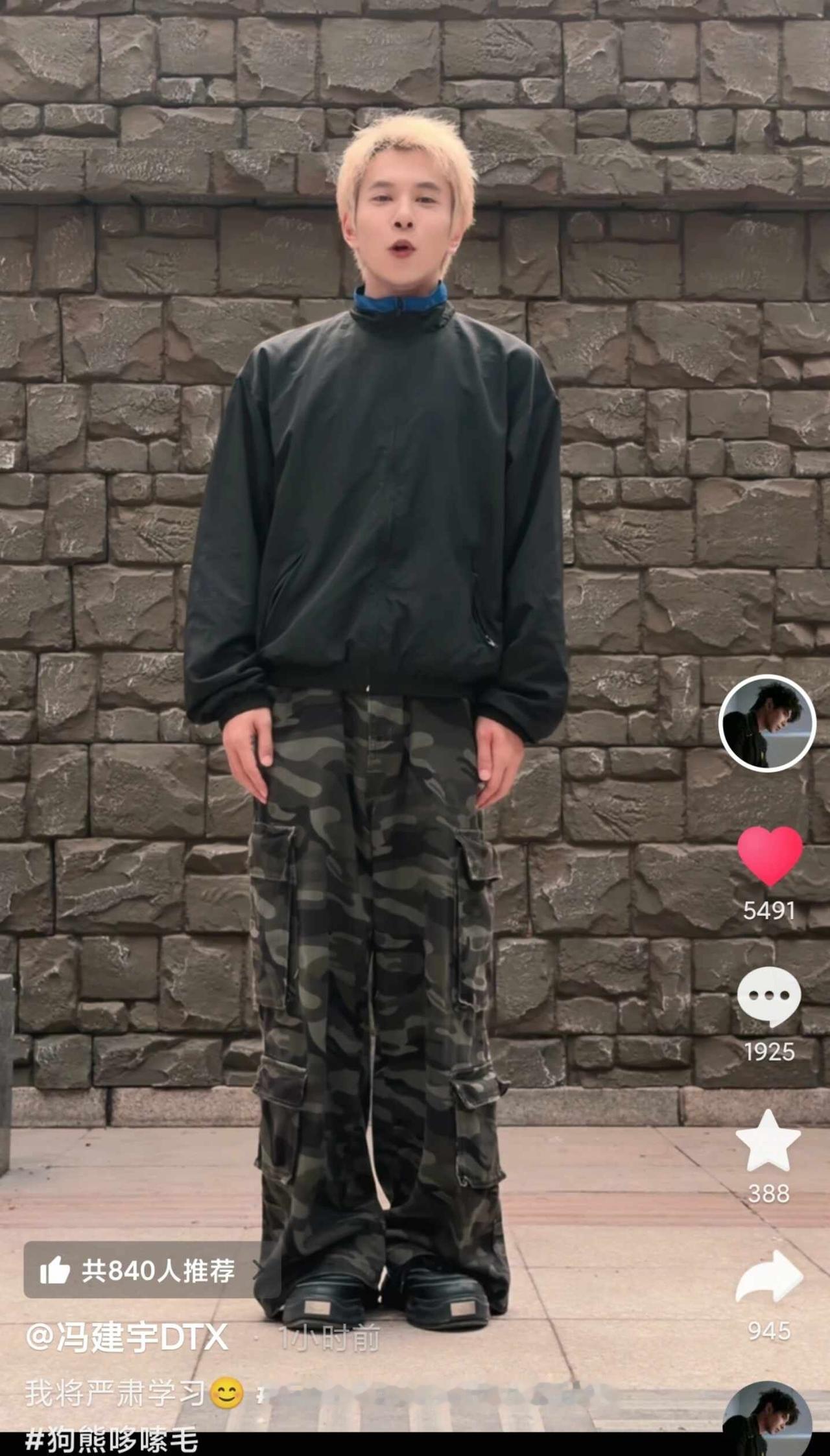 孩子玩抽象已经玩高兴了😄