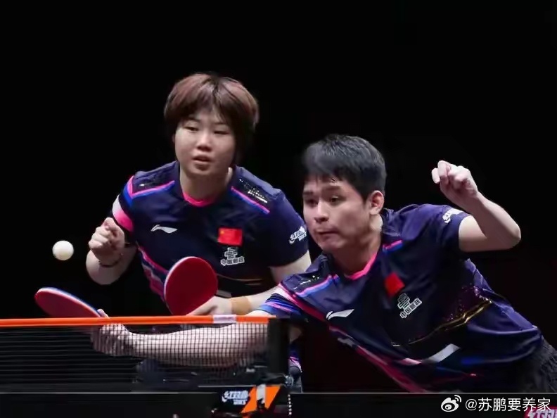 林诗栋/蒯曼晋级混双决赛(7月18日）2026全国乒乓球锦标赛，混双半决赛，刚刚