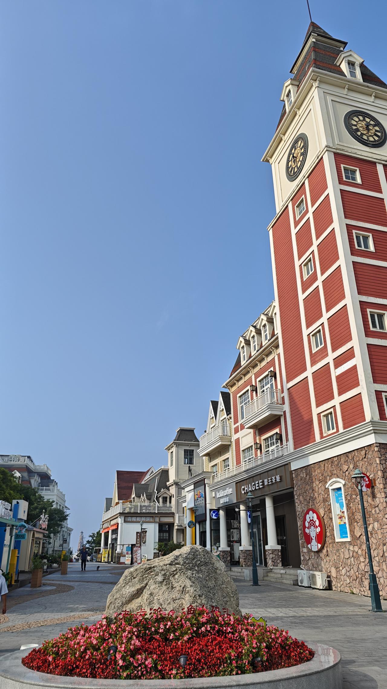 7月30日 暑假Day 17/49

🌈出门3小时，晨练户外☀️＞2小时
🏖