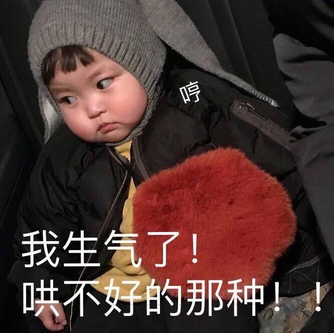 当天蝎和摩羯谈恋爱：两个都不说。两个都记仇。两个都冷战。两个都等对方先低头。最后