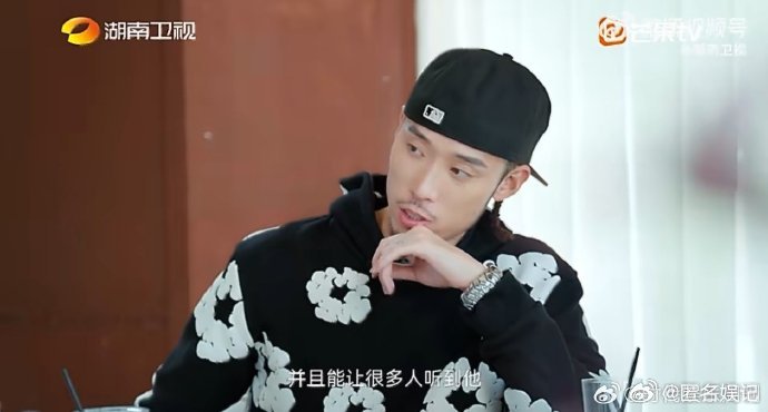 Feezy羡慕Gai坚持自我湖南卫视背后谁在《湖南卫视背后》共情 Feezy？看