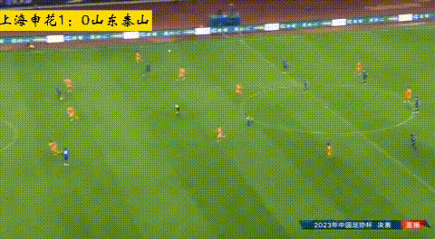 1：0，上海申花夺得2023中国足协杯冠军！
     
      北京时间2