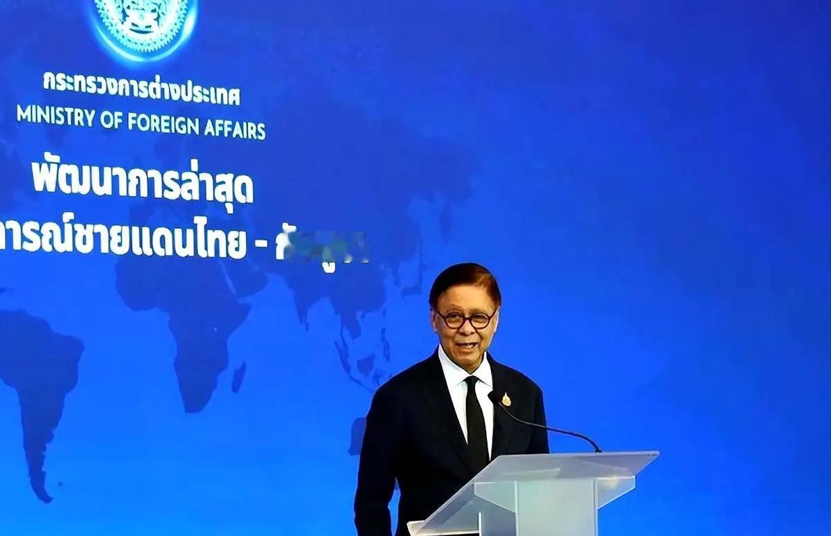泰国这一波操作，属实让不少打算赴泰旅行的国人寒了心。前脚刚刚就不当言论向我方致歉