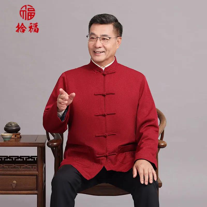 我终于找到适合老爸的秋季中式外套了 我一直想给老爸买件合适的秋装，挑来选去，终于