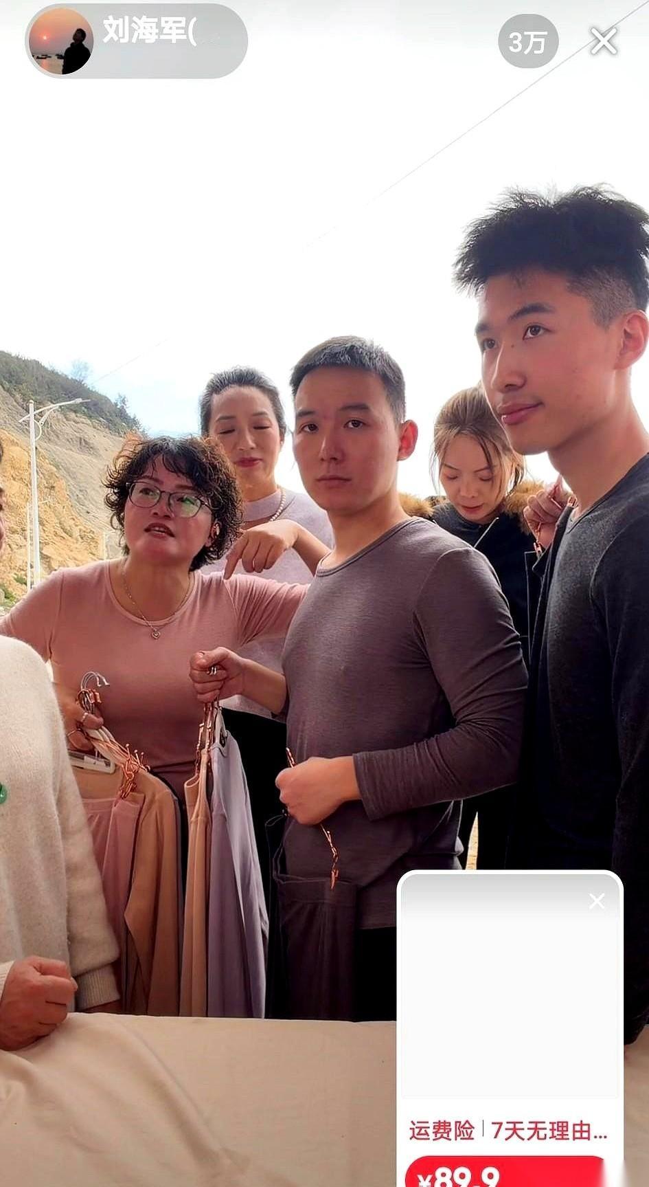 剧本都不带换的吗？
卖惨这套模板，现在是人手一份了？
刚刷到海军妈妈，粉丝28万