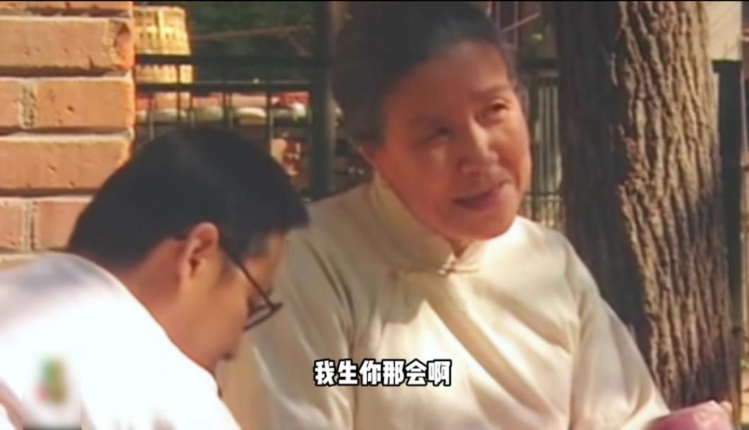 说起沙玉华大家想到的大多是刘姥姥，很少人记得她演过冯小刚执导的《一地鸡毛》中小林