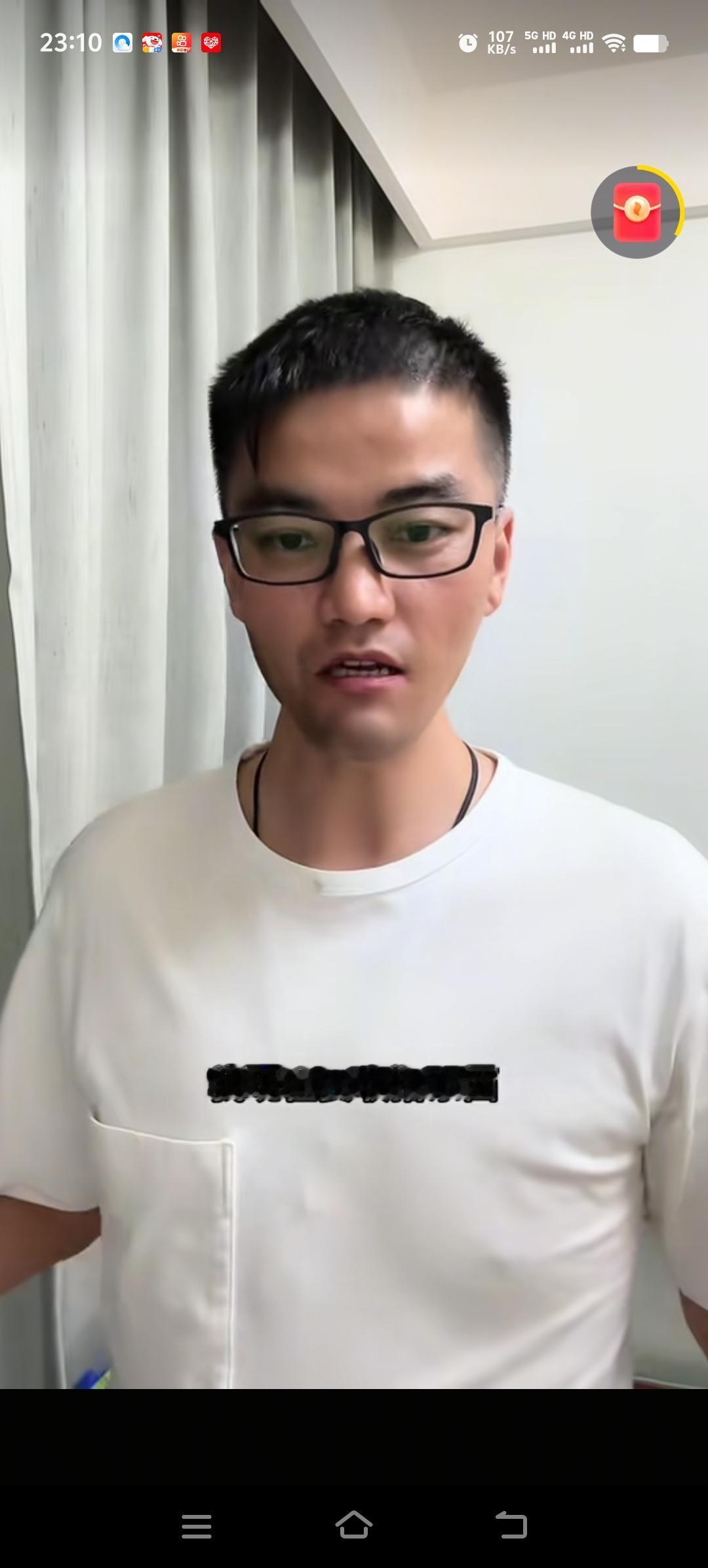 郁豹豹用了几天的时间，把自己以前在浙江租住的三室两厅的房子退掉了，他又租住了一个