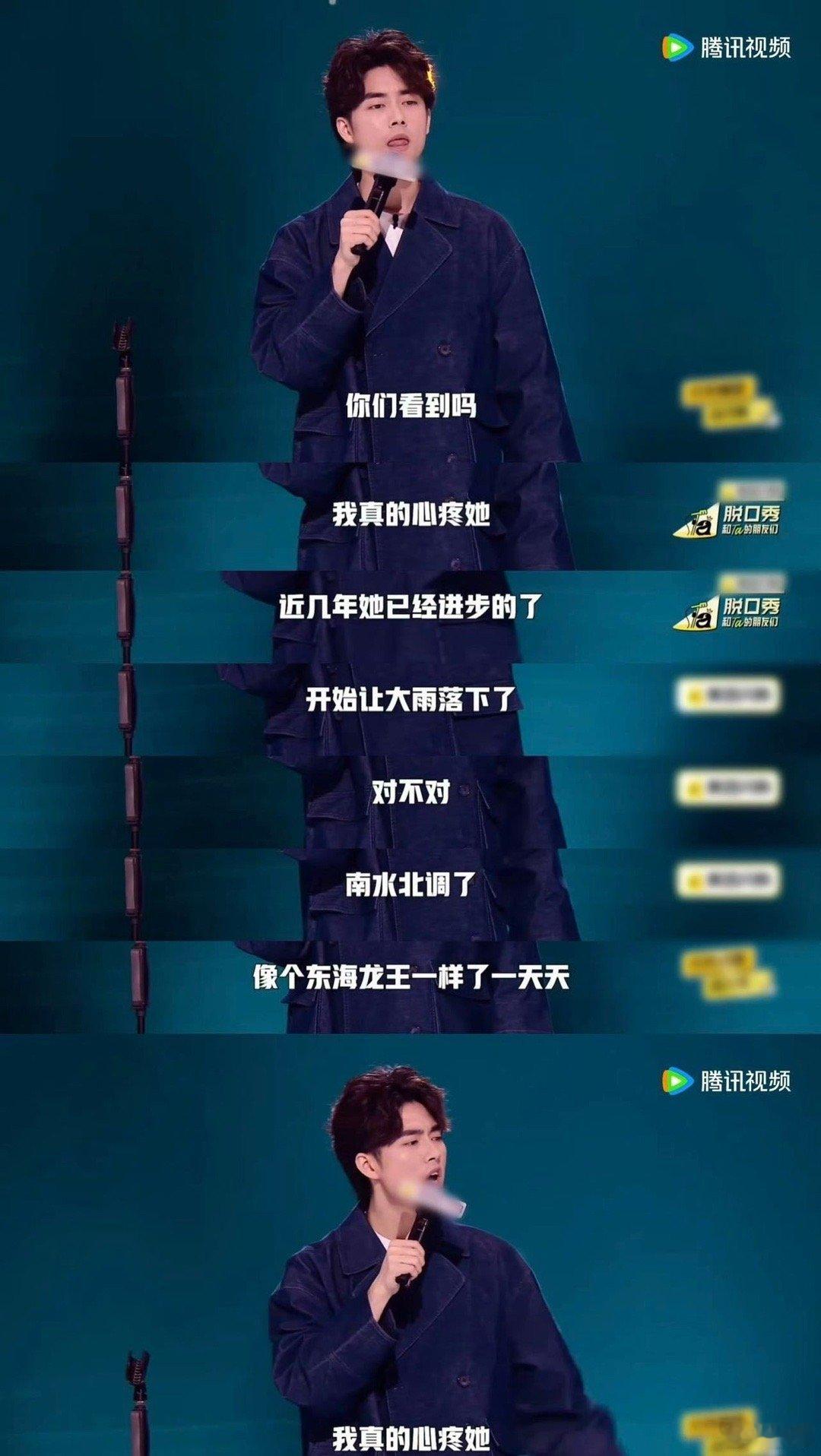 江梓浩这星真让你小子追上了 江梓浩这波追星太成功了！苦追容祖儿多年，终于等到同框