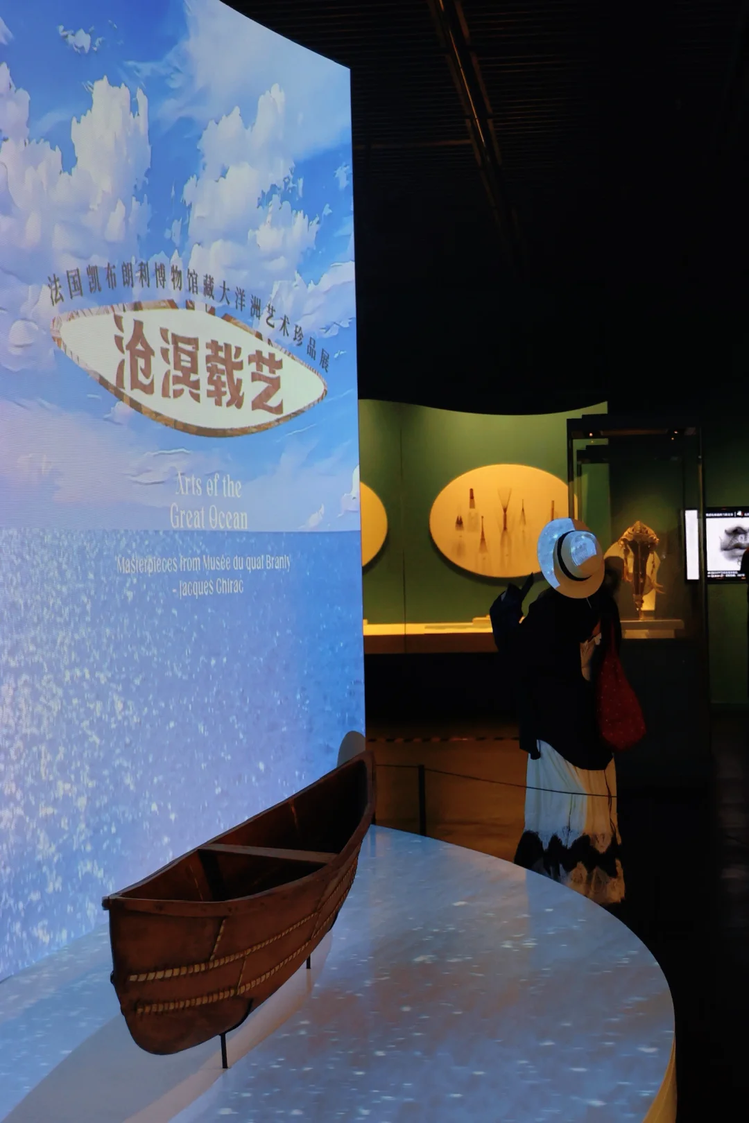 深圳免费封神大展🌊不用飞巴黎看大洋洲国宝