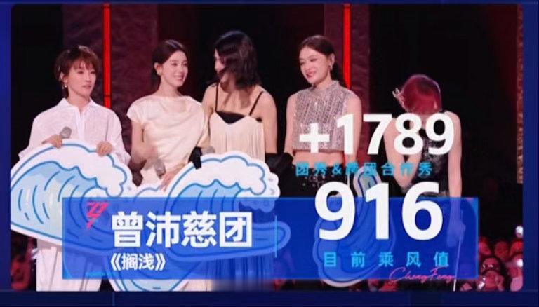 搁浅夯爆了搁浅就是神级舞台 