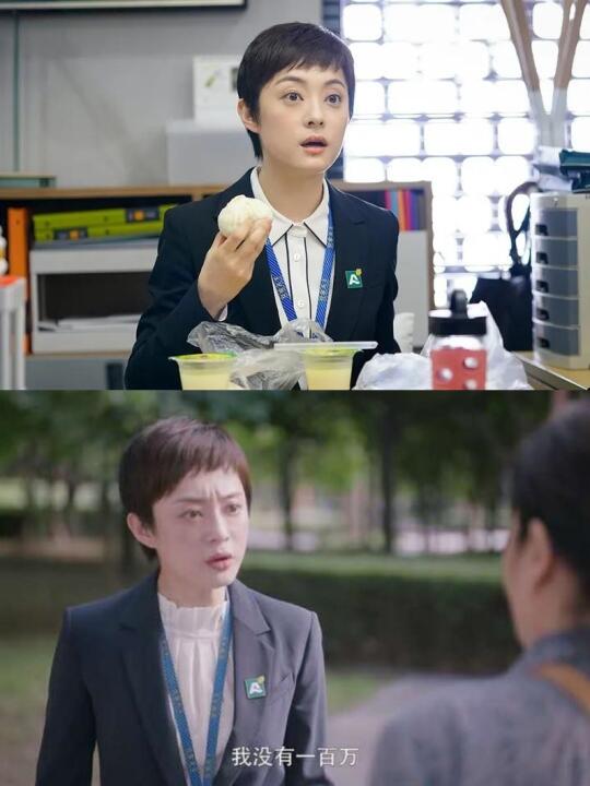 孙俪职场大女主三部曲