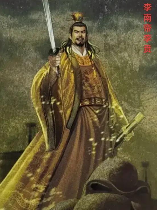 ‌李南帝李贲（公元503—公元548年），是公元6世纪中期越南北部地区的领袖，万