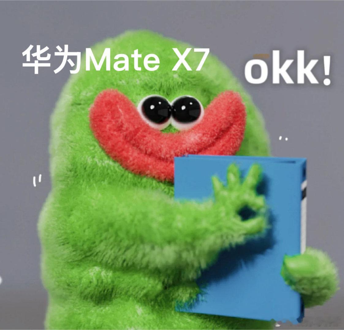 国家地理镜头下每一帧都是大片MateX7拍出国家地理同款大片  再一次感叹 华为