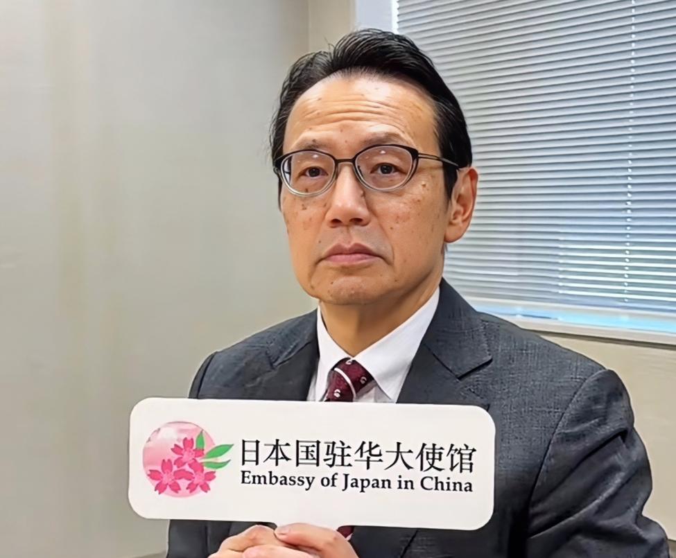不等了，日本主动找中国。

北京时间 6 月 6 日，日本驻华大使馆在北京举办了