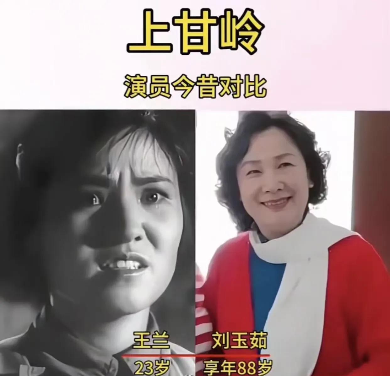 他们真打。
那一巴掌，扇在脸上的，是一块3毫米厚的铁片。
《上甘岭》的老戏骨，刘