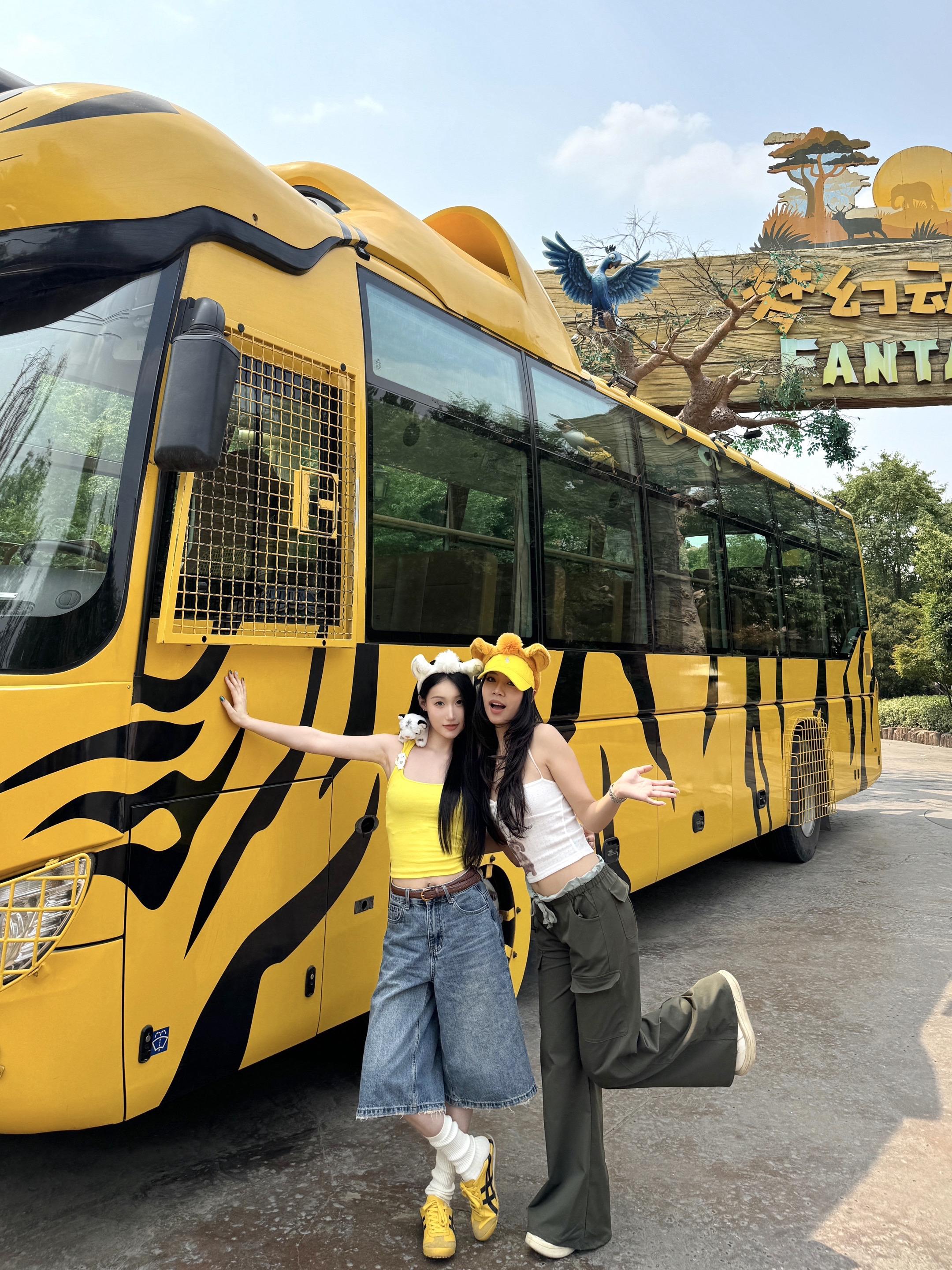 耶～☀️🐯🐻🦒🦙🐠🎢🎠🫧